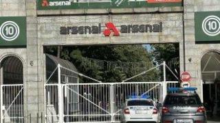 Работник е тежко обгорял при инцидент в завод "Арсенал"